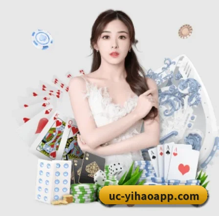 公司成立 - 壹号娱乐正式成立,获得国际权威机构颁发的合法运营资质,开启华人在线休闲娱乐新篇章。